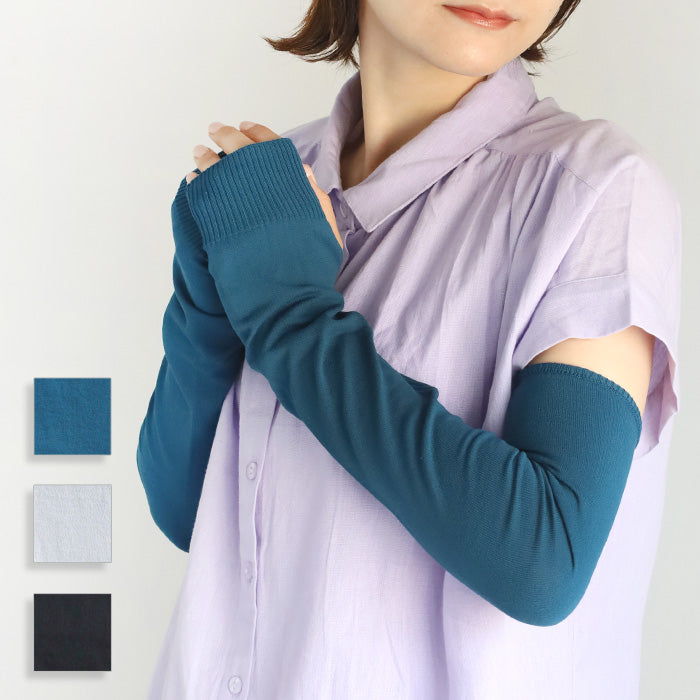 mino sode UV cut stretch arm cover [221-01-06] Long gloves loose thin silk cotton UV sunburn cooling protection 