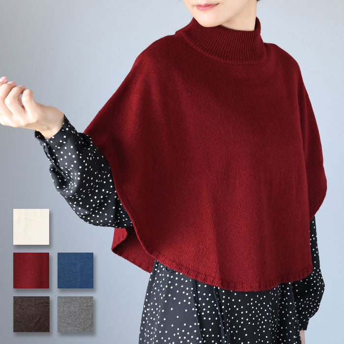 mino maru Poncho Cape Wool 100% Ladies Hand Washable [223-02-10] Niigata Prefecture Gosen City Gosen Knit Brand