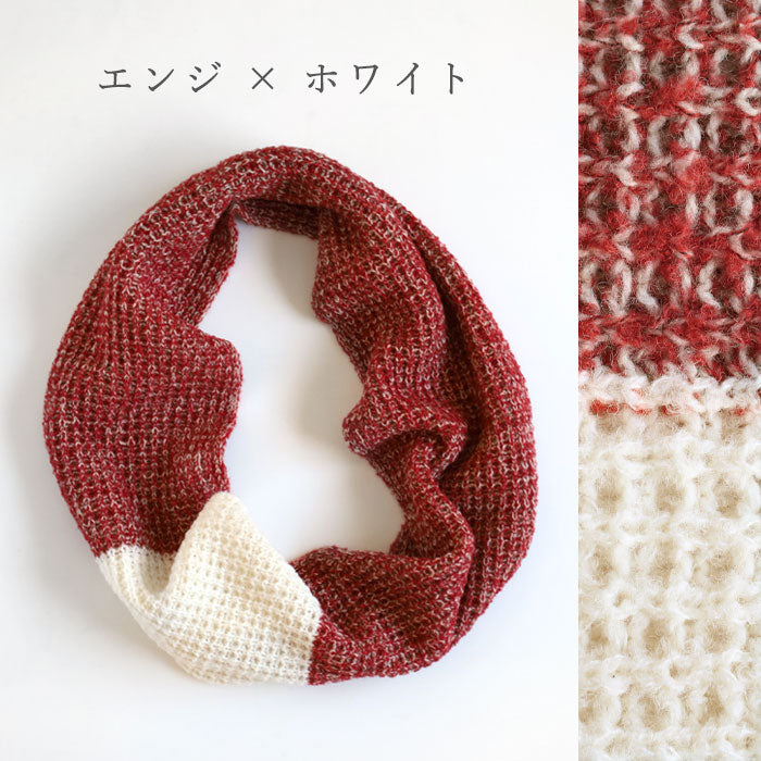 mino tsutsu snood wool puffy ridge knit [224-03-03] Women's Men's Knit Scarf Stole