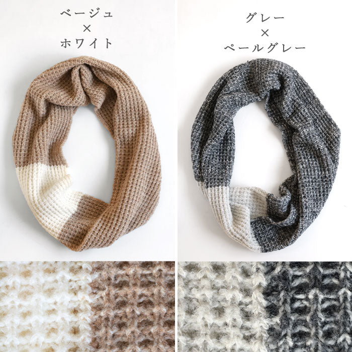 mino tsutsu snood wool puffy ridge knit [224-03-03] Women's Men's Knit Scarf Stole