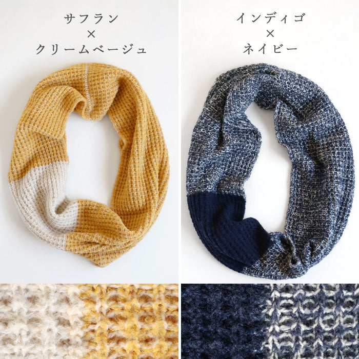 mino tsutsu snood wool puffy ridge knit [224-03-03] Women's Men's Knit Scarf Stole
