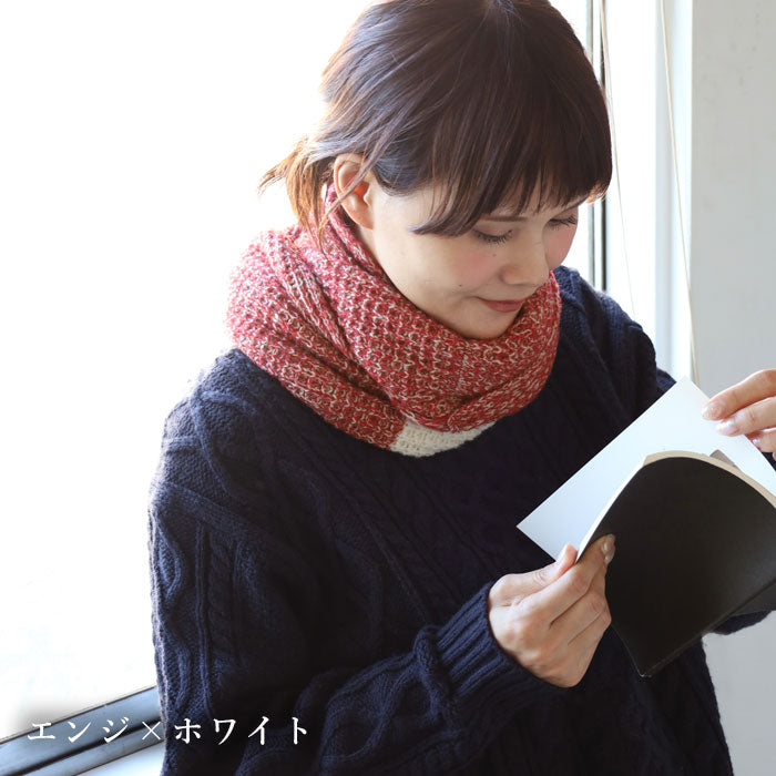 mino tsutsu snood wool puffy ridge knit [224-03-03] Women's Men's Knit Scarf Stole