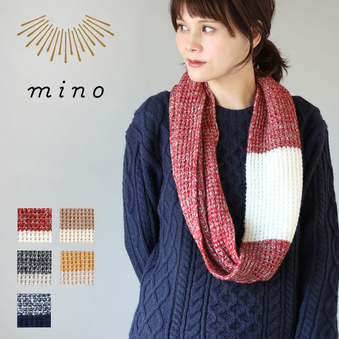 mino tsutsu snood wool puffy ridge knit [224-03-03] Women's Men's Knit Scarf Stole