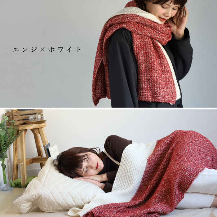 [Choose from 5 colors] mino nico wool stole poncho with fluffy ribbed knitting [224-03-05] 