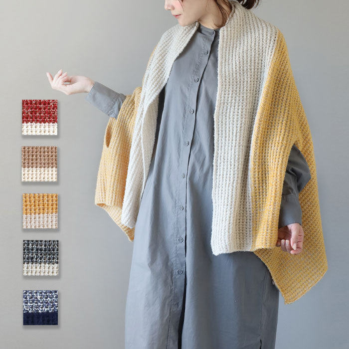 [Choose from 5 colors] mino nico wool stole poncho with fluffy ribbed knitting [224-03-05] 