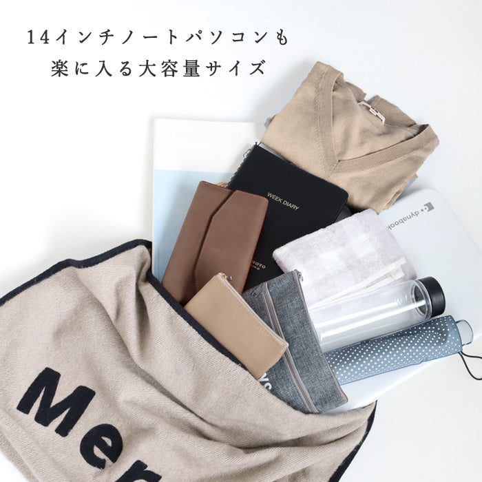 [4 colors] ENA KUAM Merci Bag [22AKU007] Nepalese handmade fair trade brand 