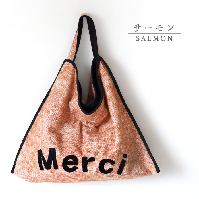 [4 colors] ENA KUAM Merci Bag [22AKU007] Nepalese handmade fair trade brand 