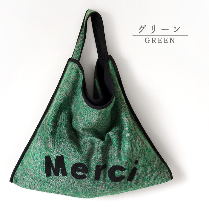 [4 colors] ENA KUAM Merci Bag [22AKU007] Nepalese handmade fair trade brand 