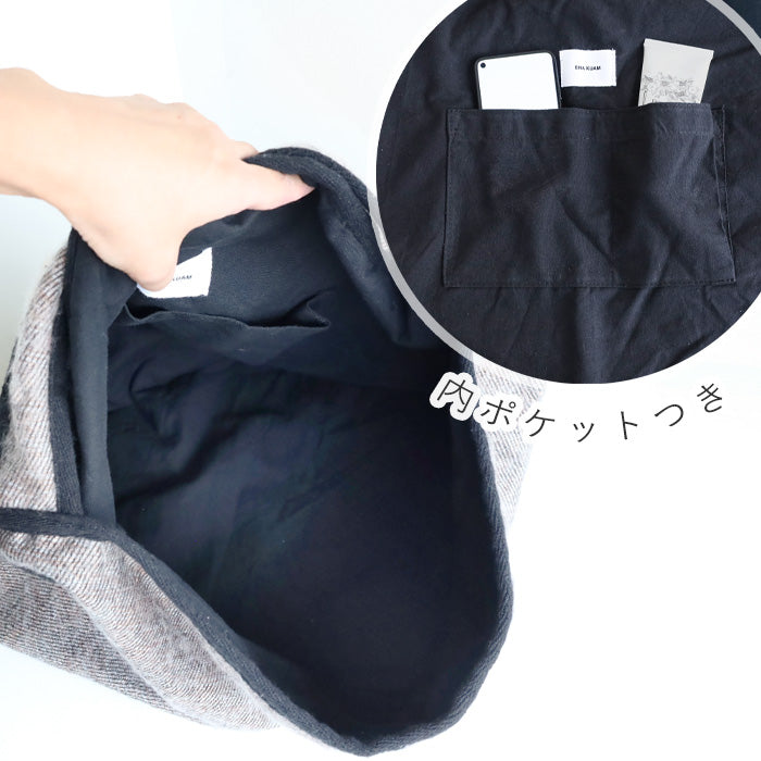 [4 colors] ENA KUAM Merci Bag [22AKU007] Nepalese handmade fair trade brand 