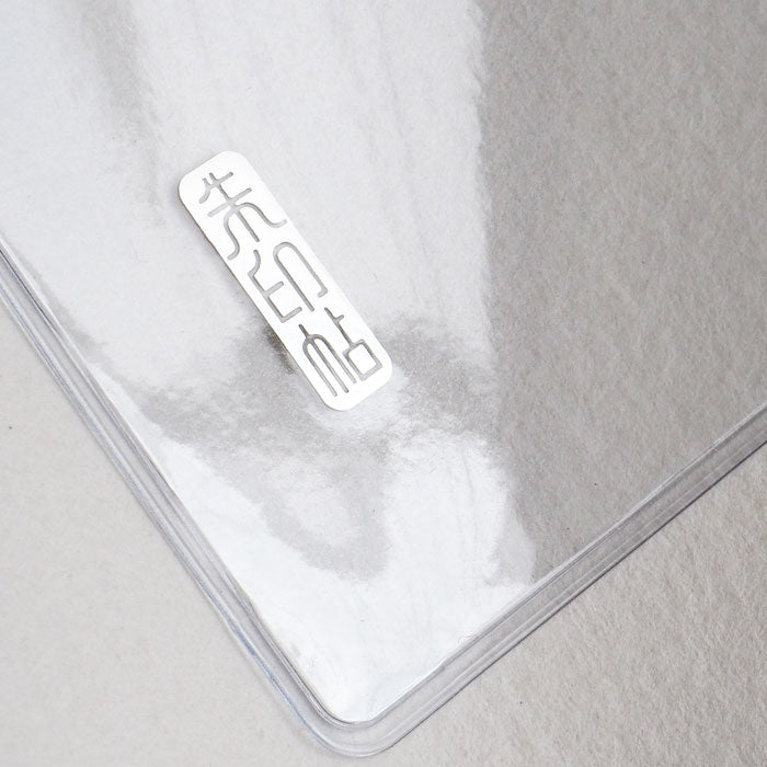 Kyoto Shogado Vinyl Case for Shuincho [23099] Large Size 12cm x 18cm Goshuincho Transparent Cover
