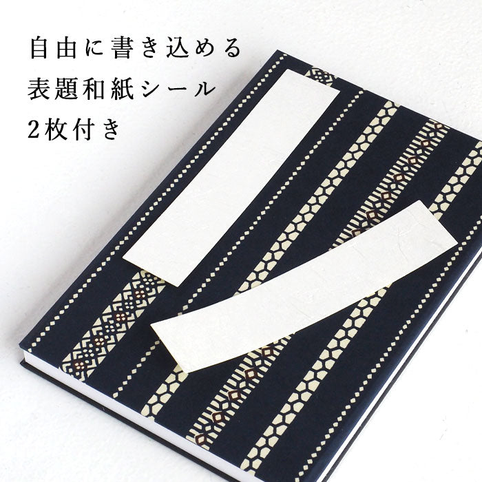 Kyoto Shogado Yuzen Shuin Book Goen BK-3 [23163] Japanese Pattern Goshuin Book Large Size Bellows Type 