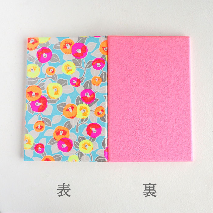 Kyoto Shogado Yuzen Shuin Book Goen Neon N-1 [23211] Japanese Pattern Goshuin Book Large Size Bellows Type 