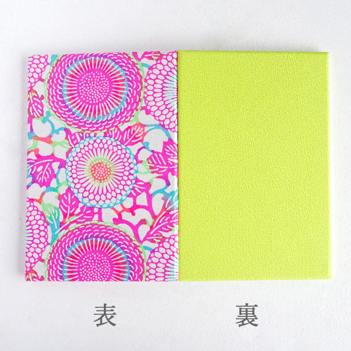 京都 尚雅堂 友禅朱印帖  goen neon  N-4 [23214] 和柄 御朱印帳 大判サイズ 蛇腹タイプ