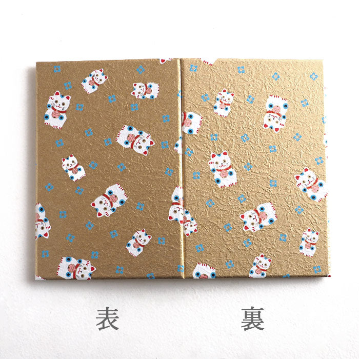 京都 尚雅堂 友禅朱印帖 招き猫 [23231] 和柄 御朱印帳 大判サイズ