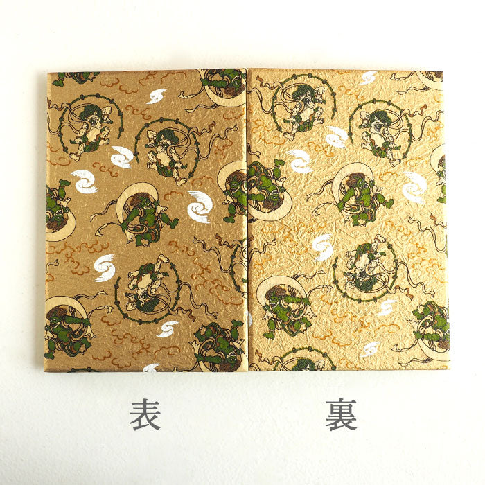 Kyoto Shogado Yuzen Shuincho Wind God and Raijin [23232] Japanese Pattern Goshuincho Large Size Bellows Type 