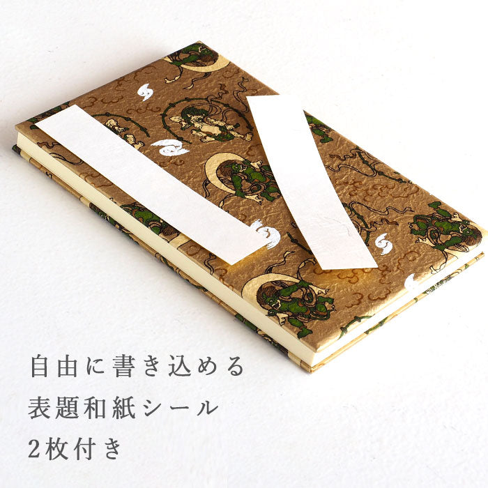 Kyoto Shogado Yuzen Shuincho Wind God and Raijin [23232] Japanese Pattern Goshuincho Large Size Bellows Type 