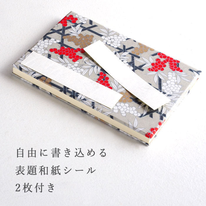 Kyoto Shogado Yuzen Shuincho Nanten Gold [23241] Japanese Pattern Goshuincho Large Size Bellows Type