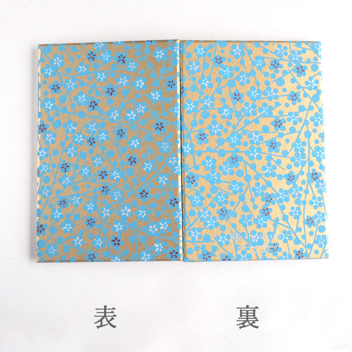 Kyoto Shogado Yuzen Shuincho TONE1 [23257] Japanese Pattern Goshuincho Large Size Bellows Type 