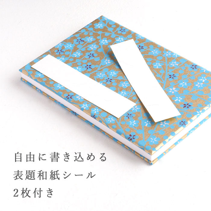 Kyoto Shogado Yuzen Shuincho TONE1 [23257] Japanese Pattern Goshuincho Large Size Bellows Type 