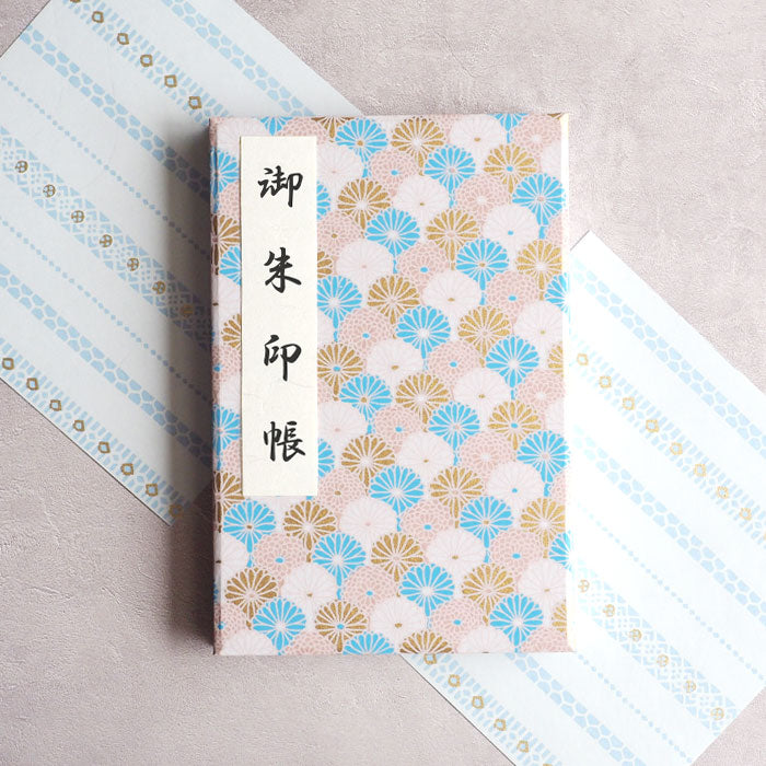 Kyoto Shogado Yuzen Shuin Book TONE3 [23259] Japanese Pattern Goshuin Book Large Size Bellows Type 