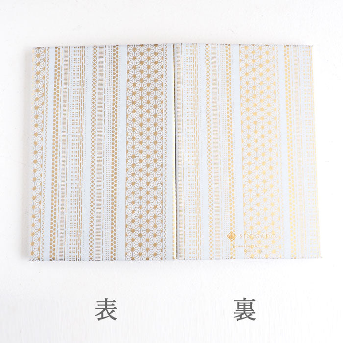 Kyoto Shogado Yuzen Shuin Book TONE5 [23261] Japanese Pattern Goshuin Book Large Size Bellows Type 