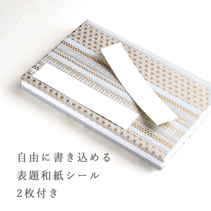 Kyoto Shogado Yuzen Shuin Book TONE5 [23261] Japanese Pattern Goshuin Book Large Size Bellows Type 