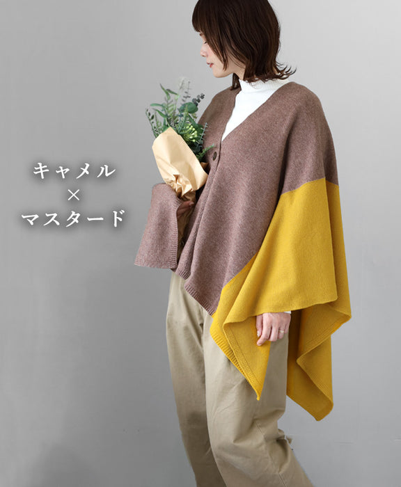 [3 Colors] Mino Tate Poncho Two Tone Color Wool [233-01-01] Women's Free Size Wool 100% Wool Knit Shoulder Throw Blanket Cardigan Oversized Large Light Cold Protection Adults Cute Stylish Loose Autumn Winter Niigata Made in Japan Domestic 