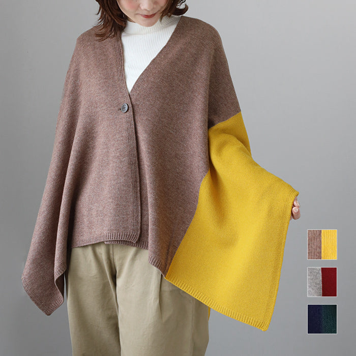 [3 Colors] Mino Tate Poncho Two Tone Color Wool [233-01-01] Women's Free Size Wool 100% Wool Knit Shoulder Throw Blanket Cardigan Oversized Large Light Cold Protection Adults Cute Stylish Loose Autumn Winter Niigata Made in Japan Domestic 