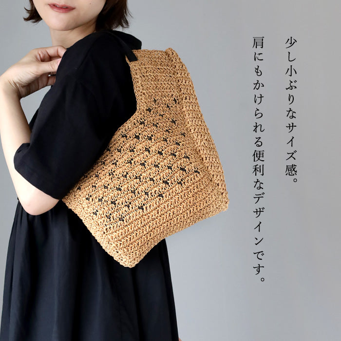 [2 colors] ENA KUAM Luca Etoile basket bag [23SKU004]