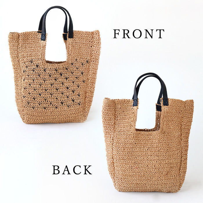 [2 colors] ENA KUAM Luca Etoile basket bag [23SKU004]