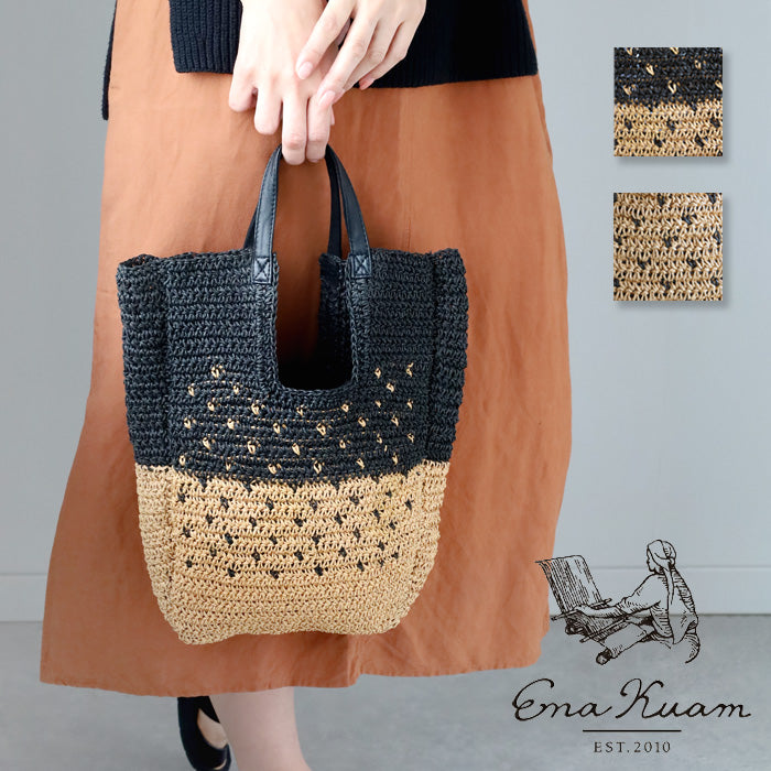 [2 colors] ENA KUAM Luca Etoile basket bag [23SKU004]