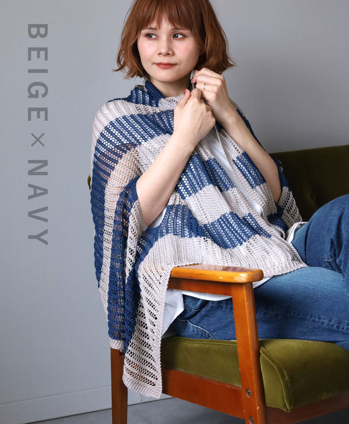 mino nico Stole Poncho, Loosely Knitted and Windproof, Border [242-01-05] Women's Cardigan, Spring/Summer