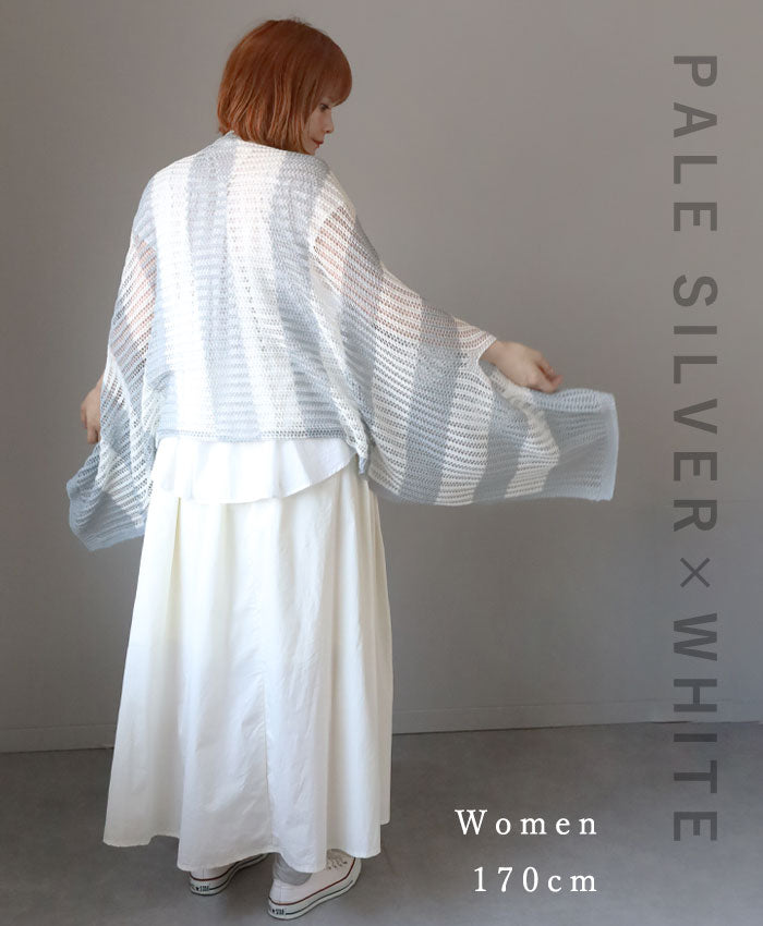 mino nico Stole Poncho, Loosely Knitted and Windproof, Border [242-01-05] Women's Cardigan, Spring/Summer