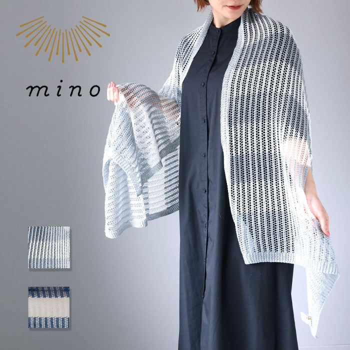 mino nico Stole Poncho, Loosely Knitted and Windproof, Border [242-01-05] Women's Cardigan, Spring/Summer