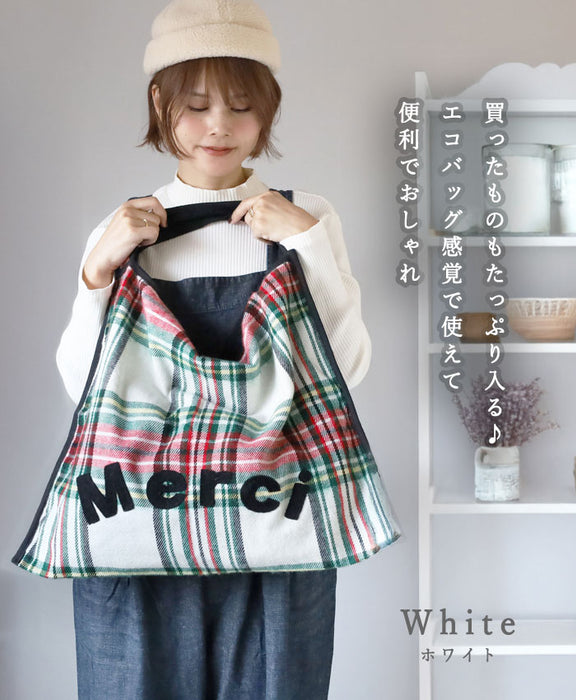 【3色】ENA KUAM (エナクアム)  メルシーチェックバッグ [24AKU002] ネパール ハンドメイド フェアトレード ブランド