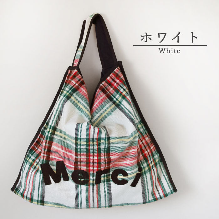 【3色】ENA KUAM (エナクアム)  メルシーチェックバッグ [24AKU002] ネパール ハンドメイド フェアトレード ブランド