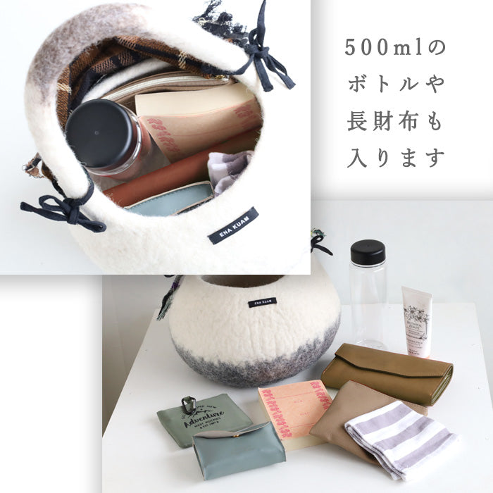 [3 colors] ENA KUAM felt bag, round pote two-tone [24AKU005] Nepal, handmade, fair trade brand 