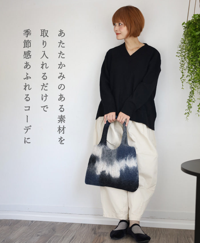 【2色】ENA KUAM (エナクアム) フェルト トート バッグ ミネラルミックス [24AKU008] ネパール ハンドメイド フェアトレード ブランド