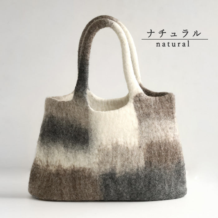 【2色】ENA KUAM (エナクアム) フェルト トート バッグ ミネラルミックス [24AKU008] ネパール ハンドメイド フェアトレード ブランド