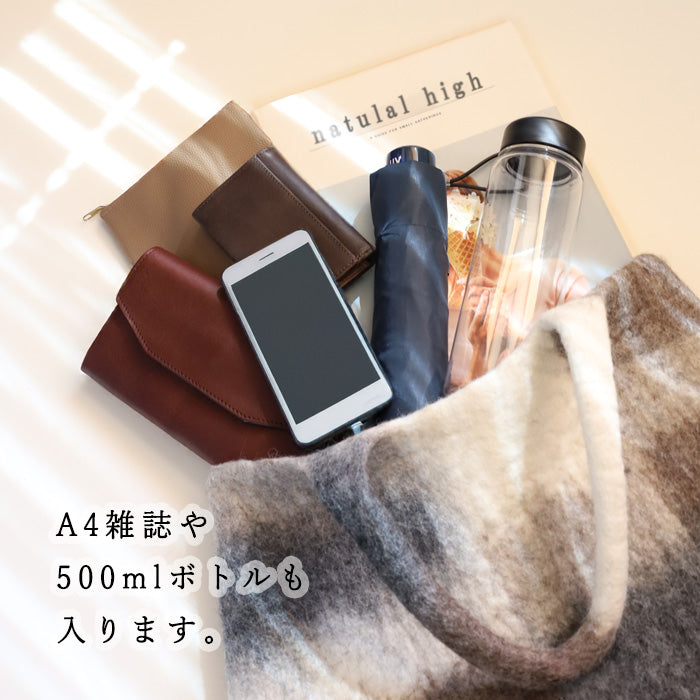 【2色】ENA KUAM (エナクアム) フェルト トート バッグ ミネラルミックス [24AKU008] ネパール ハンドメイド フェアトレード ブランド