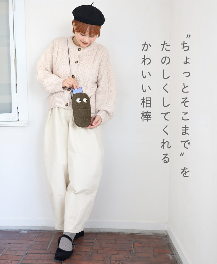 [4 colors] ENA KUAM Wool Felt Kyorokyoro Mobile Shoulder Bag [24AKU010] Nepal Handmade Fair Trade Brand 