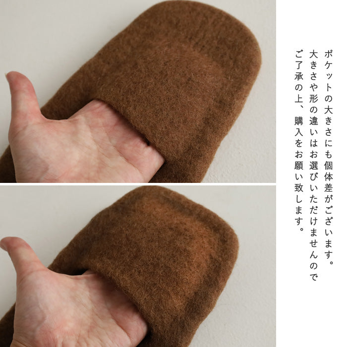 [4 colors] ENA KUAM Wool Felt Kyorokyoro Mobile Shoulder Bag [24AKU010] Nepal Handmade Fair Trade Brand 