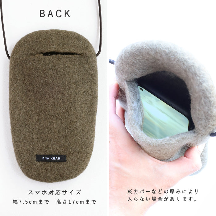 [4 colors] ENA KUAM Wool Felt Kyorokyoro Mobile Shoulder Bag [24AKU010] Nepal Handmade Fair Trade Brand 