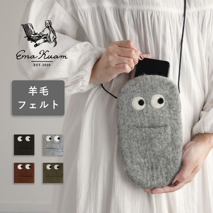 [4 colors] ENA KUAM Wool Felt Kyorokyoro Mobile Shoulder Bag [24AKU010] Nepal Handmade Fair Trade Brand 