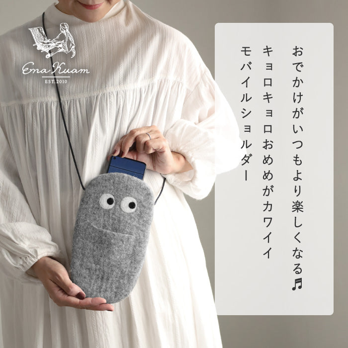 [4 colors] ENA KUAM Wool Felt Kyorokyoro Mobile Shoulder Bag [24AKU010] Nepal Handmade Fair Trade Brand 