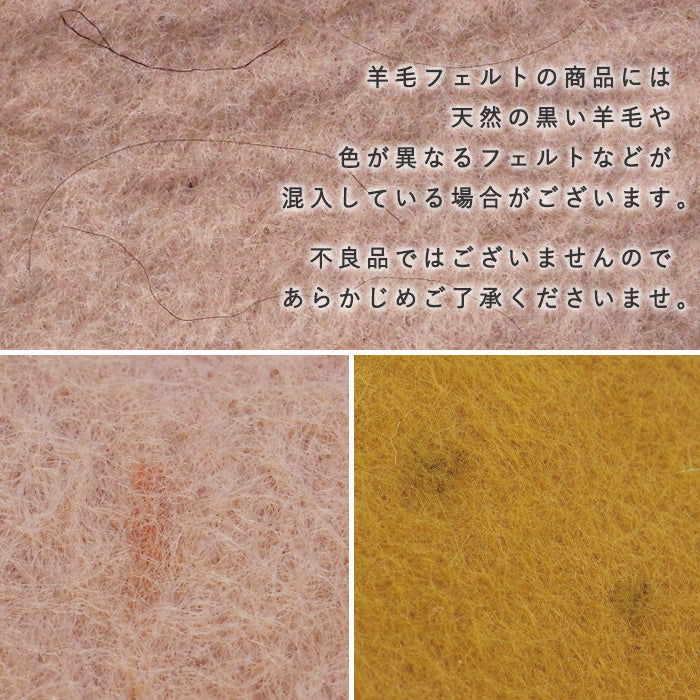 [3 colors] ENA KUAM felt bag, round pote two-tone [24AKU005] Nepal, handmade, fair trade brand 