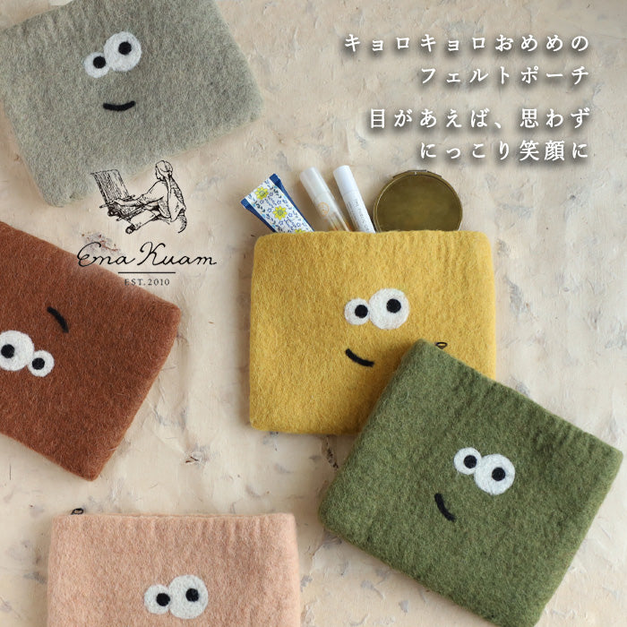 [5 colors] ENA KUAM Wool Felt Kyorokyoro Pouch [24AKU011] Nepal Handmade Fair Trade Brand