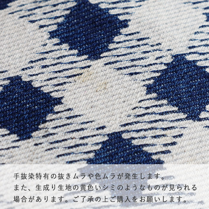 [2 colors] ENA KUAM Hand-dyed Denim Tree Bag [24AKU004] Nepal Handmade Fairtrade Brand