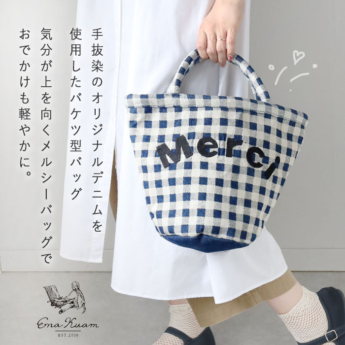 【2色】ENA KUAM (エナクアム) 手抜染デニム メルシーバッグ [24SKU001] トートバッグ ハンドバッグ ハンドメイド