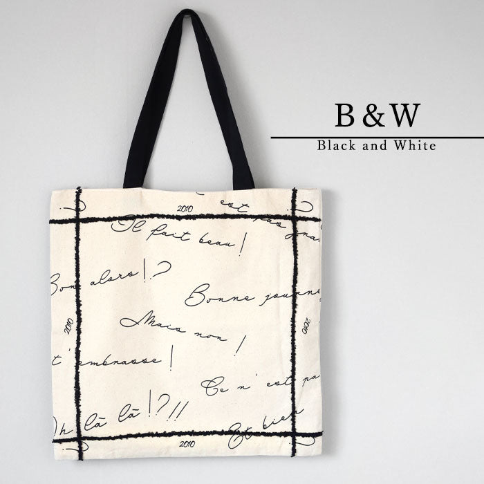 【2色】ENA KUAM (エナクアム) 手抜染プリント エクスプレッショントート [24SKU004] トートバッグ A4 大きめ ハンドメイド